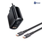 شارژ دیواری 20واتی مک دودو macdodo lch-717 همراه با کابل تایپ سی