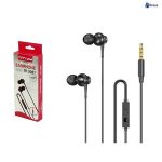 هندزفری سیم دار تسکو مدل tsco th 5051