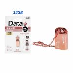 فلش 32 گیگ دیتا پلاس Data+ Gift Rose Gold