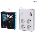 محافظ برق کامپیوتر 4 خانه آداک ADAK R2020 سه متری