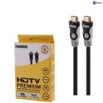 کابل 1.5 متری hdmi مدل Padrino HDMI V2.0 4K