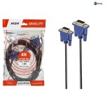 کابل 1.5 متری VGA مدل High Quality