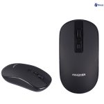 موس بی سیم مچر macher mr248