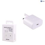 شارژر دیواری 25 واتی سامسونگ (اصلی) شرکتی Samsung EP-TA800