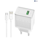 شارژر دیواری 18 وات Mcdodo CH-5750+کابل تایپ سی