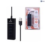 هاب 4 پورت انزو Enzo UH-42