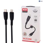 کابل شارژ آیفون کوتاه پاوربانکی ایکس او XO-NB-Q248A