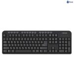 کیبورد بی سیم سیبراتون SKB566W