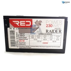 power red raider 230w45